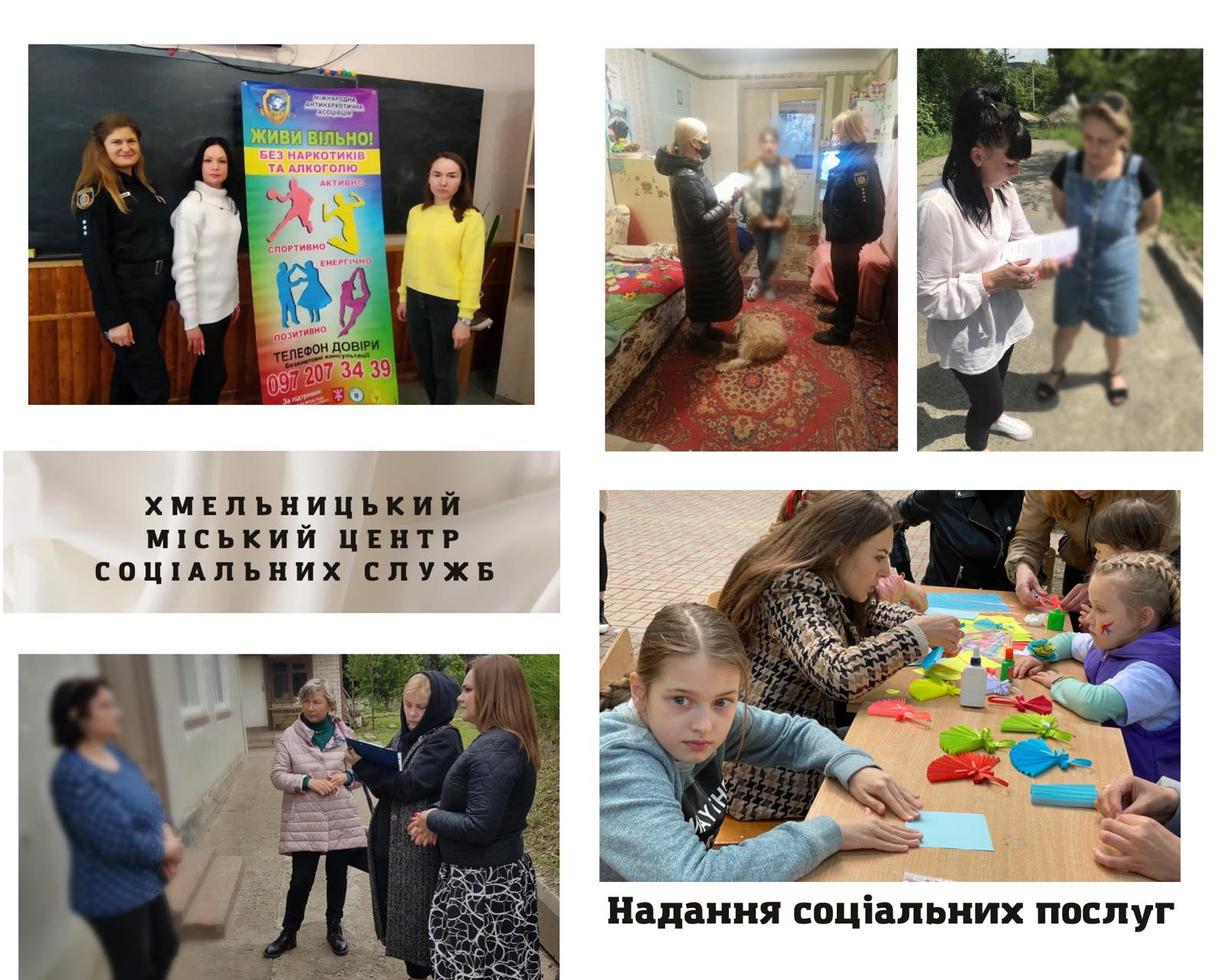 Привіт, світ!