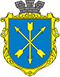 Архівний відділ